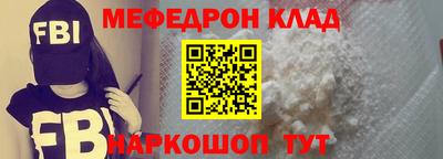 дмт Дубна