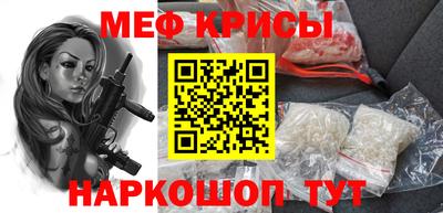 гидропоника Донской