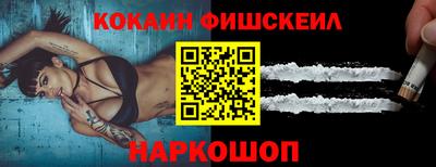 гидропоника Донской