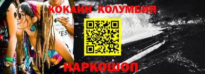 гидропоника Донской