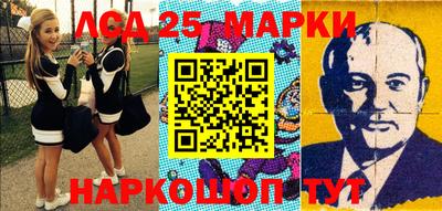 гидропоника Донской