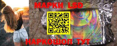 ALPHA-PVP Гусиноозёрск