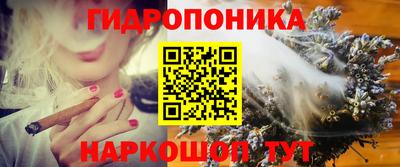 ALPHA-PVP Гусиноозёрск