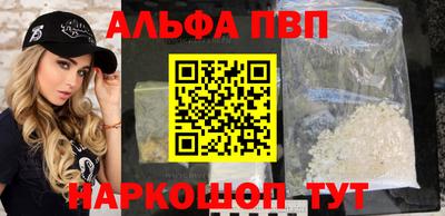 трава Гусев