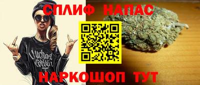 трава Гусев