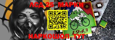 трава Гусев