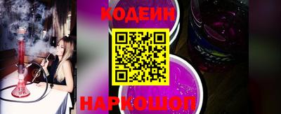 ALPHA-PVP Гусиноозёрск