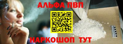 трава Гусев