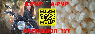 трава Гусев