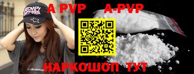 трава Гусев