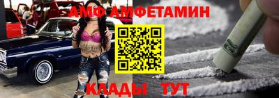 индика Гусь-Хрустальный