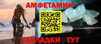 индика Гусь-Хрустальный