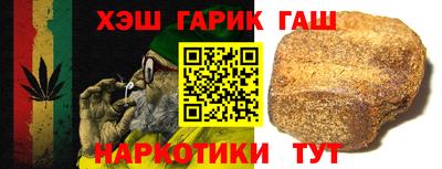 дмт Дубна