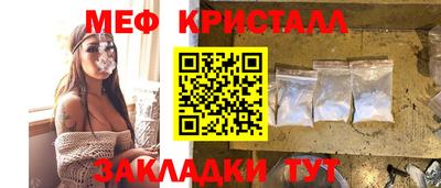 трава Гусев