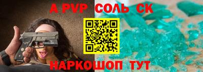 гидропоника Донской