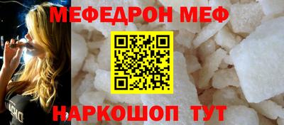 индика Гусь-Хрустальный